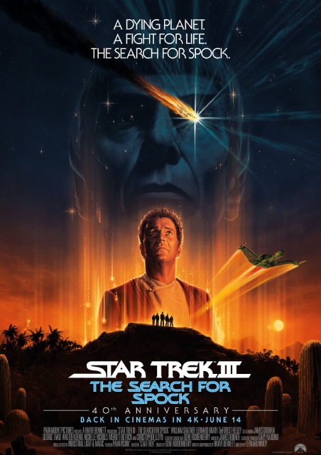 Star Trek III The Search For Spock (40th Anniversary)